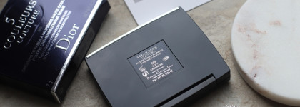 Когда хочется тауповых смоки: Dior 5 Couleurs Couture 669 Soft Cashmere