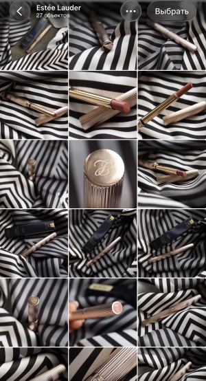 Фото автора отзывов на Косметисте