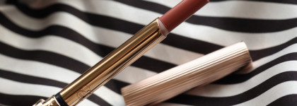 Нюд вне времени Estee Lauder pure color explicit в оттенке 119 Out of time