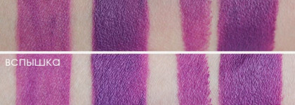 Принцесса была прекрасная: MAC Matte Lipstick Heroine