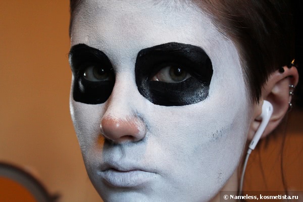 Skull Makeup