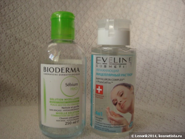 Жидкость для снятия макияжа bioderma