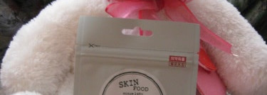 Экстренная помощь. Skin Food Trouble Clear Spot Patch (Somaderm Spot)