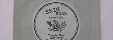 Экстренная помощь. Skin Food Trouble Clear Spot Patch (Somaderm Spot)