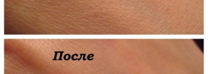 Librederm   vitamin care  Крем-антиоксидант (для лица) с выраженными увлажняющими свойствами