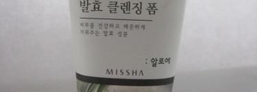 Мои азиатские умывашки. Mentholatum Acnes Creamy Wash и Missha Aloe Fermentation Cleansing Foam