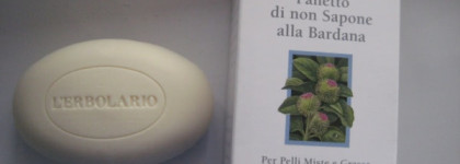 В борьбе за красоту кожи с L'erbolario