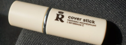 Маскирующий карандаш от покраснений  Relouis Cover Stick тон №034