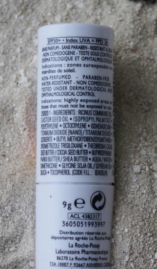 Моя защита от солнца с Yves Rocher и La Roche-Posay