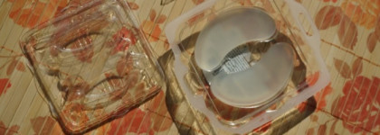 Заряд бодрости для кожи вокруг глаз - Lassie'el White Crystal eye brightening treatment