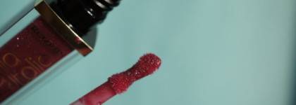 Блеск для губ Relouis из серии La Mia Italia, тон №16 "Пурпурный закат"