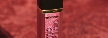 Блеск для губ Relouis из серии La Mia Italia, тон №16 "Пурпурный закат"