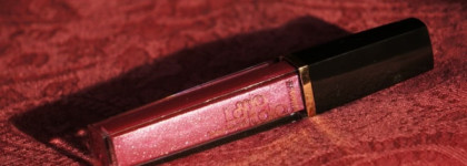 Блеск для губ Relouis из серии La Mia Italia, тон №16 "Пурпурный закат"