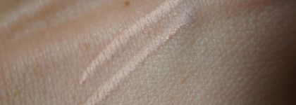 Хайлайтер Made To Stay Inside Eye Highlighter Pen №010 от Catrice