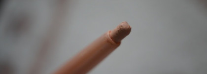 Хайлайтер Made To Stay Inside Eye Highlighter Pen №010 от Catrice