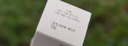 Бб-Крем THE Saem Eco Soul Luminous Real Serum BB Perfecter Spf30