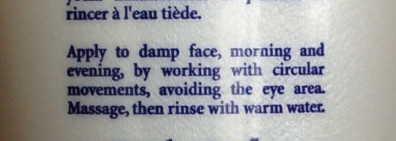Очищающая Пенка для Умывания Иммортель от L'Occitane vs. сухая кожа