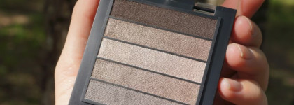 Бюджетная палетка теней Luxvisage Make Up Palette №6 "Дымчатый Мираж"