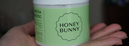 HoneyBunny - кондиционер для волос с фруктовыми кислотами и маска с пшеничным белком