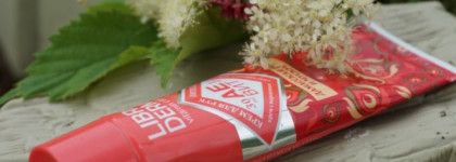 Либредерм Аевит Крем для рук питательный Дамасская роза и мускус. Мал, да удал ли?