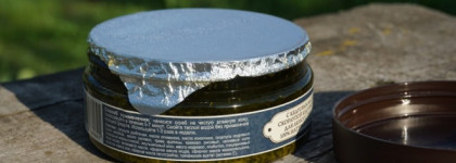 Скраб Кедровый разогревающий, укрепляющий от "Клеона"