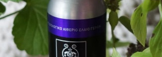 Леденящий до глубины души: Apivita Propoline - Natural Body Lotion for Summer Days and Nights
