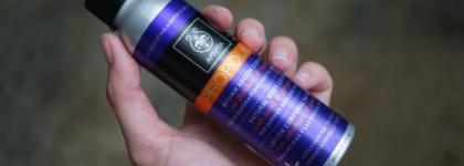 Леденящий до глубины души: Apivita Propoline - Natural Body Lotion for Summer Days and Nights