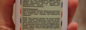 Беззаботное лето с Kleona - Bon Voyage