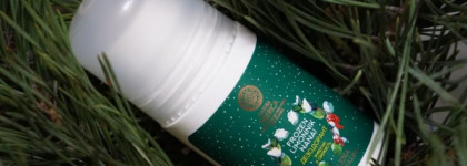 Дезодорант Frozen Limonnik Nanai "Энергия и свежесть" - Natura Siberica By Alena Akhmadullina