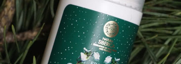 Дезодорант Frozen Limonnik Nanai "Энергия и свежесть" - Natura Siberica By Alena Akhmadullina