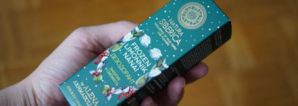 Дезодорант Frozen Limonnik Nanai "Энергия и свежесть" - Natura Siberica By Alena Akhmadullina