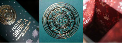 Дезодорант Frozen Limonnik Nanai "Энергия и свежесть" - Natura Siberica By Alena Akhmadullina