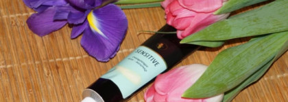 Мастерская Олеси Мустаевой. Гель-молочко "Сенситив" очищающее