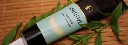 Мастерская Олеси Мустаевой. Гель-молочко "Сенситив" очищающее