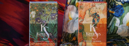 Мыло Kerasys. Ванная или музей?
