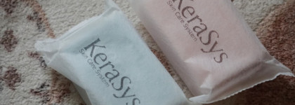 Мыло Kerasys. Ванная или музей?