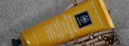 Apivita  Firming Face Mask with Royal Jelly