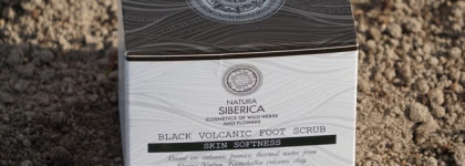Вулканический черный скраб для ног "Мягкость кожи" Natura Siberica