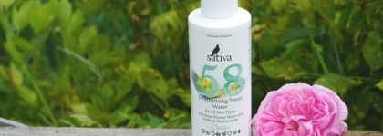 Sativa - Тоник увлажняющий № 58
