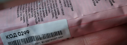 H&m. Трио для рук