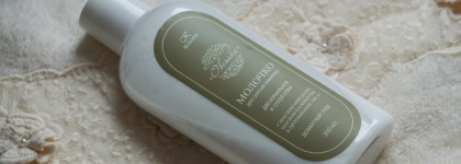 Клеона. Молочко для снятия макияжа «Овсянка»