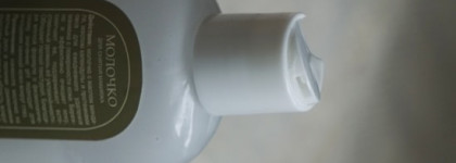 Клеона. Молочко для снятия макияжа «Овсянка»