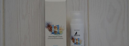 Sativa. Крем для рук восстанавливающий №11