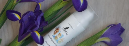 Sativa. Крем для рук восстанавливающий №11