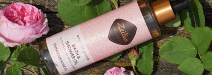 Розовый сад. Zeitun Ritual of Caress Bath & Shower Oil