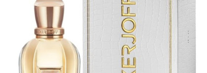 Слепое тестирование ароматов. Мой опыт