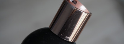 Несколько средств из линейки CHI Luxury Black Seed Oil