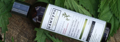 Снова любовь с Kleona. Шампунь с кондиционирующим действием «Крапива»