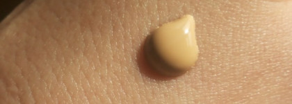 Nars Pure Radiant Tinted Moisturizer Soin Hydratant Tente Pure Radiance SPF 30 Alaska Light2