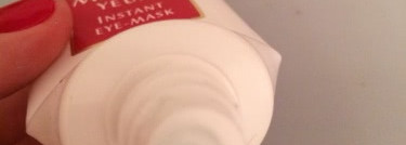 Самая любимая Guinot Masque Yeux Instant Eye-mask